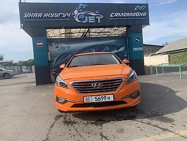 Продажа авто: Hyundai Sonata: 2016 г., 2 л, Автомат, Газ, Седан — 2