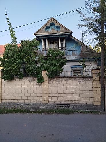 Продаётся частный дом с участком и просторным двором. цена 460 тыс.$