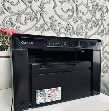 canon selphy cp800: Canon i-SENSYS MF3010 — лазерное многофункциональное устройство (МФУ) — 1