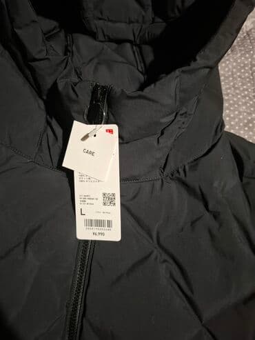 Куртка новая