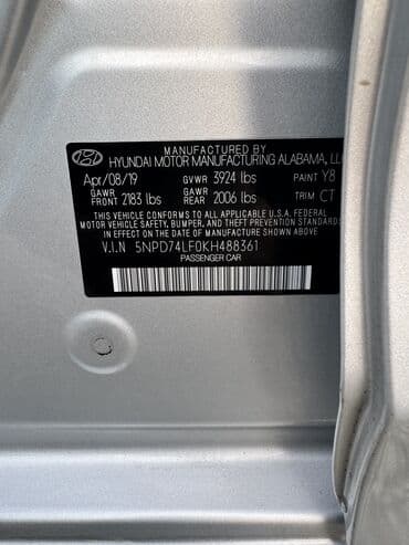 автомобили для инвалидов с ручным управлением: Hyundai Elantra: 2019 г., 2 л, Автомат, Бензиновая, Седан — 14