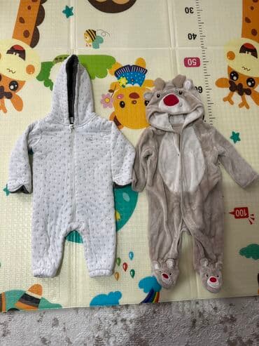 Комплект, цвет - Бежевый, Б/у