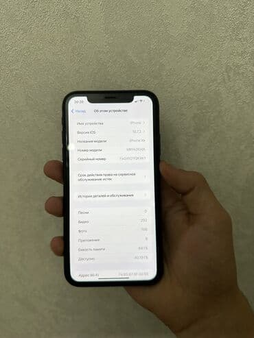 наушники apple проводные: IPhone Xr, Б/у, 64 ГБ, Черный, 78 % — 6