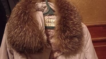 button куртки бишкек: Пуховик оригинал J.Baol 52-54 размер. (Зимняя женская куртка)Куплено — 5