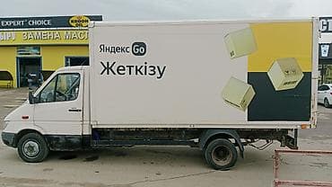 спринтер коротыш: Легкий грузовик, Mercedes-Benz — 7