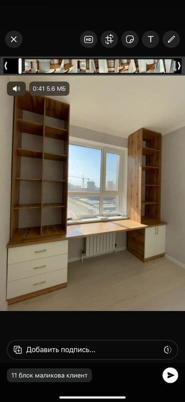 мебель в бишкеке фото цены: Комплект мягкой мебели, Новый, Бесплатная доставка — 11