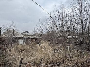 Продажа домов: Продаётся частный дом с приусадебным участком. Описание объекта: - — 6