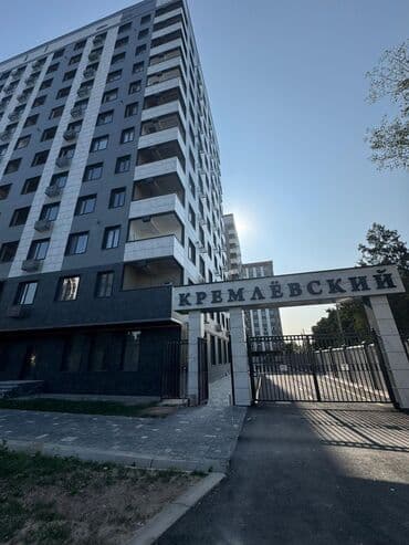 горького абая: 2 комнаты, 66 м², Элитка, 12 этаж, Дизайнерский ремонт — 12