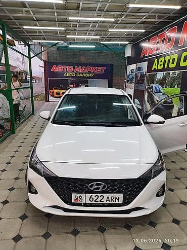 руль sonata: Hyundai Solaris: 2021 г., 1.6 л, Автомат, Бензин, Седан — 2