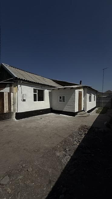 Продается Дом в районе Аламединского рынка! Дом в жилом состоянии