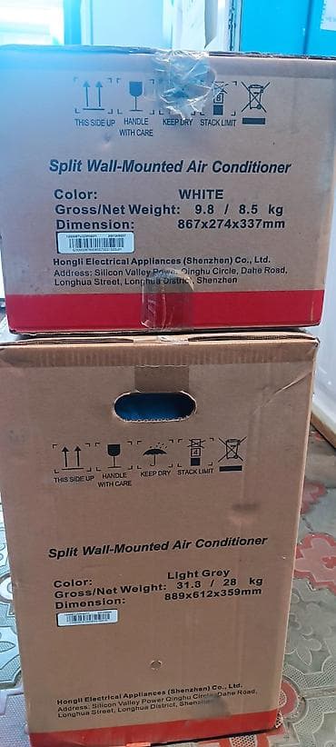 большой кондиционер: Сплит-система, LG, Новый, 35-40 м², Классический — 4