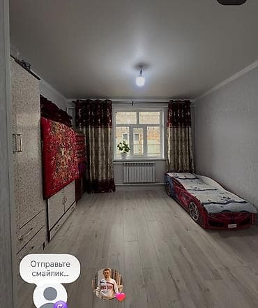 Кыймылсыз мүлк: Продаётся одноэтажный дом с участком. Характеристики и планировка: - — 4