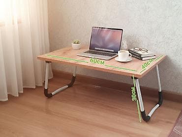 стол для ноутбуков: Складной стол для ноутбука, Новый, цвет - Коричневый — 1