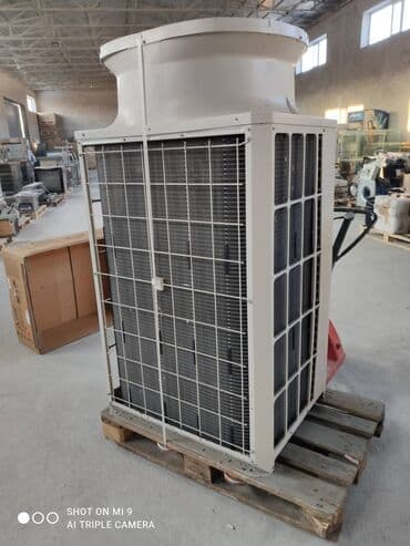 кандеры: Кондиционер Mitsubishi Инверторный — 1