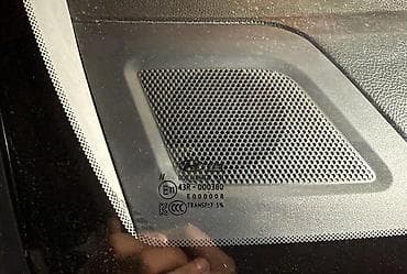 нью райс соната: Hyundai Sonata: 2019 г., 2 л, Автомат, Газ, Седан — 10