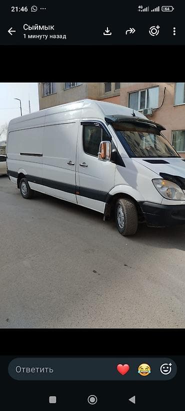 кузов форд: Легкий грузовик, Mercedes-Benz, Стандарт, 3 т, Б/у — 4