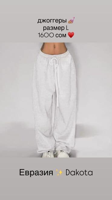 спортивное оборудование: ТЦ Евразия / 2 этаж / шоурум Dakota
10.00-21.00
Без выходных — 3