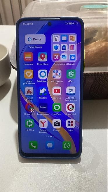 Huawei Nova Y90, 128 ГБ, цвет - Синий