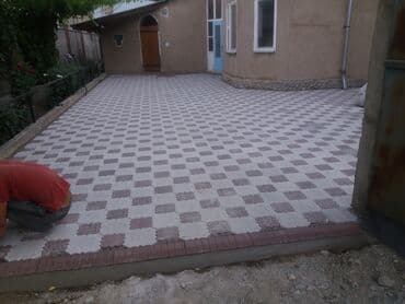 брусчатка бишкек цена: Брусчатка Брусчатки Брусчатка Бишкек цена Брусчатка, евро брусчатка — 5