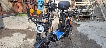 zimmer e9 pro: Электровелосипед, Б/у — 4