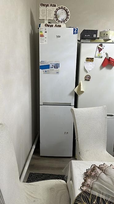 fridge: Холодильник Beko, Новый, Однокамерный, No frost — 1