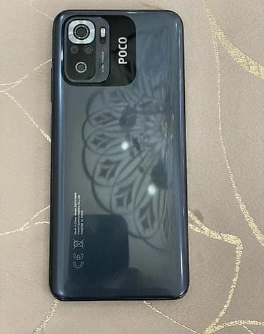 samsung s8 tab: Poco M5s, Б/у, 256 ГБ, цвет - Серый, 2 SIM — 1