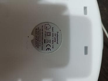 лампа маникюра: Лампа для ногтей, привезли из Ирландии качество, смотрите фото — 3