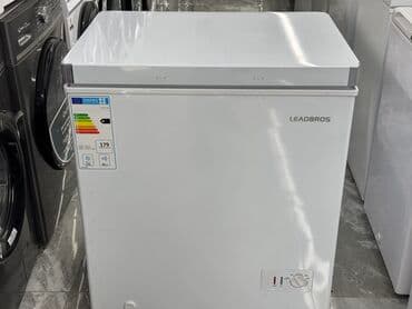 Морозильник, Новый, Бесплатная доставка