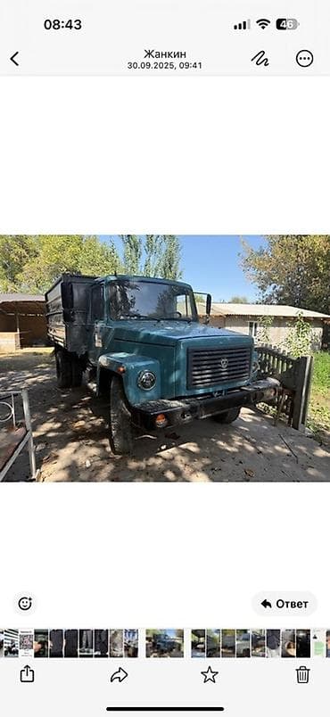 Грузовик, Новый at lalafo.kg Грузовик, Новый