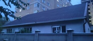ищу работа стройка: Куплю здание под снос 
Эски уй бузуп беребиз келишим тур до — 2