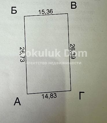 Үйлөрдү сатуу: Продается дом в с. Гавриловка Комнаты: 4 Участок: 4 соток Отопление — 8