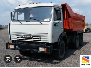 Эленген шагыл, Керүү үчүн, Дүңүнөн, Чекене, Камаз, Хово, Зил