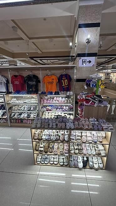 Детская обувь: Срочно Продается оборудование для бизнеса — 1