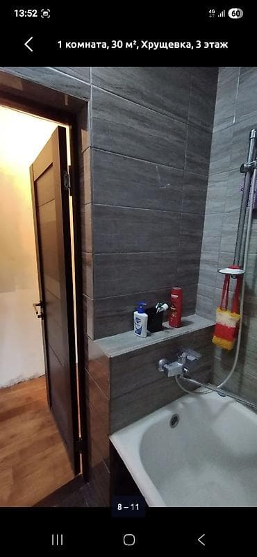 студия 1 комнатная квартира: 1 комната, 30 м², Хрущевка, 3 этаж, Косметический ремонт — 7