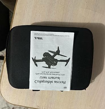 Прадаю дрон новый — 3