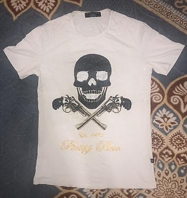 Футболки: Футболка Philipp Plein, белая, с фирменным декором. - Спереди — 1