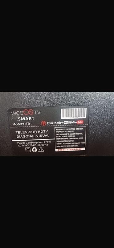 quantum 2: Смарт-телевизор webOS TV, модель UT91 - Операционная система: webOS — 2
