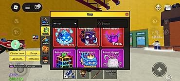 верхний орок: Продажа бизнеса — 2