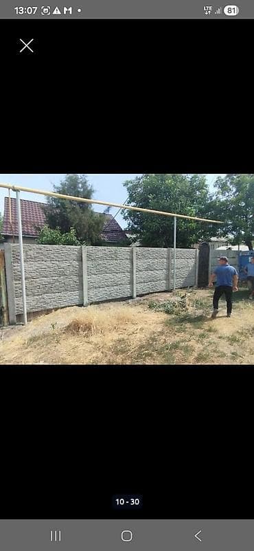 Дома: Декоративные бетонные еврозаборы - Материал: армированный вибролитой — 9