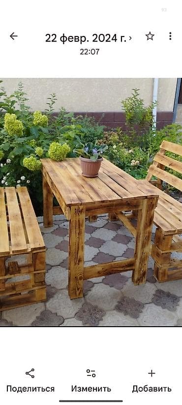 садово парковая мебель: Комплект садовой мебели, Диван, Дерево — 10