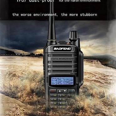 Влагозащищенная рация Baofeng UV-9R plus 18W 5700 Радиостанция Baofeng — 4