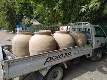 очок куруу: Тандырлар Delivery 6 жылдан ашык тажрыйба — 25