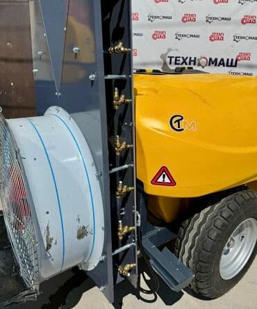 опрыскиватель садовый бензиновый: Садовой опрыскиватель Турецкого производства от компании «Техномаш» — 8