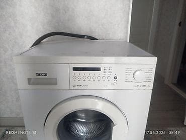 принтер буу: Стиральная машина ATLANT 60C87, фронтальная загрузка. Характеристики — 1