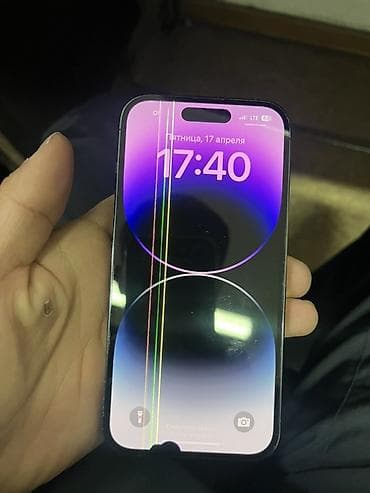 iphone 8 плата: IPhone 14 Pro, Deep Purple — 6