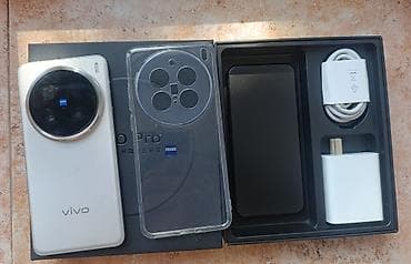 Техника и электроника: Vivo X200 Pro, Б/у, 256 ГБ, цвет - Белый, 2 SIM — 2