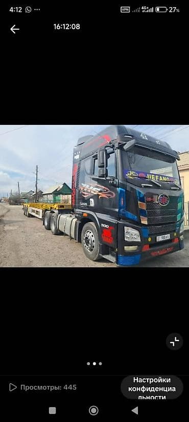 продам лес: Грузовые перевозки контейнеров - Тягач Jiefang JH6, 500 л.с. — 5