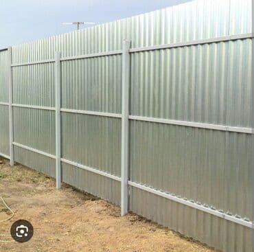 профнастил для забора: Забор из профнастила заборы из профнастила забор из гитер сетки — 10