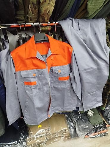 одежда подростковая: Костюм рабочий (куртка + брюки/полукомбинезон) Назначение: - Защита — 8