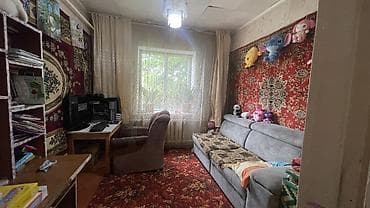 Куплю дом: 🏡 Продаётся большой 4-комнатный дом в районе Маяк 📍 Участок — 7 соток — 7